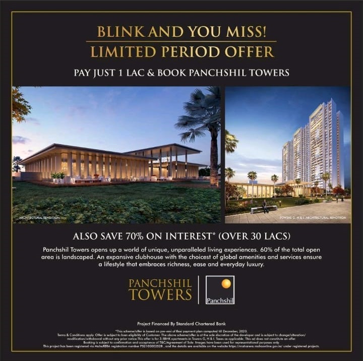 Pay just Rs. 1 Lac & book your home at Panchshil Towers in Pune